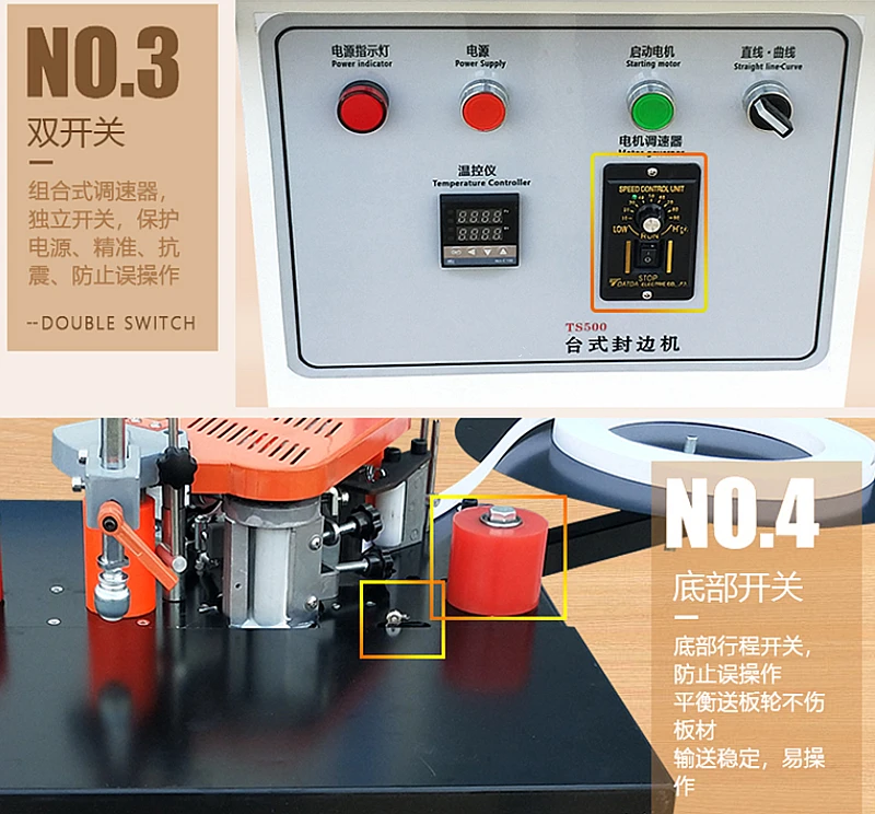 Edge Banding Machine Wood PVC Two-sided Gluing Edge Bander with Tray Cut Adjustable Speed 1200W 1000ml