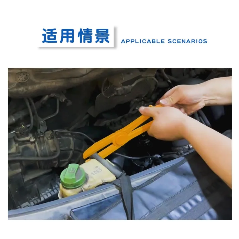 6Pcs Auto Hose Clamping Pliers Set, Flow Stop Pliers for Brake Lines, Air Conditioning Hoses, Water Pipes, Drainage & Oil Tubing