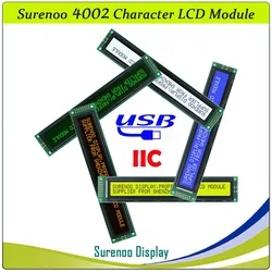 Display modulo LCD seriale IIC / I2C / TWI 4002 402 40*2 caratteri giallo verde blu con retroilluminazione per Arduino