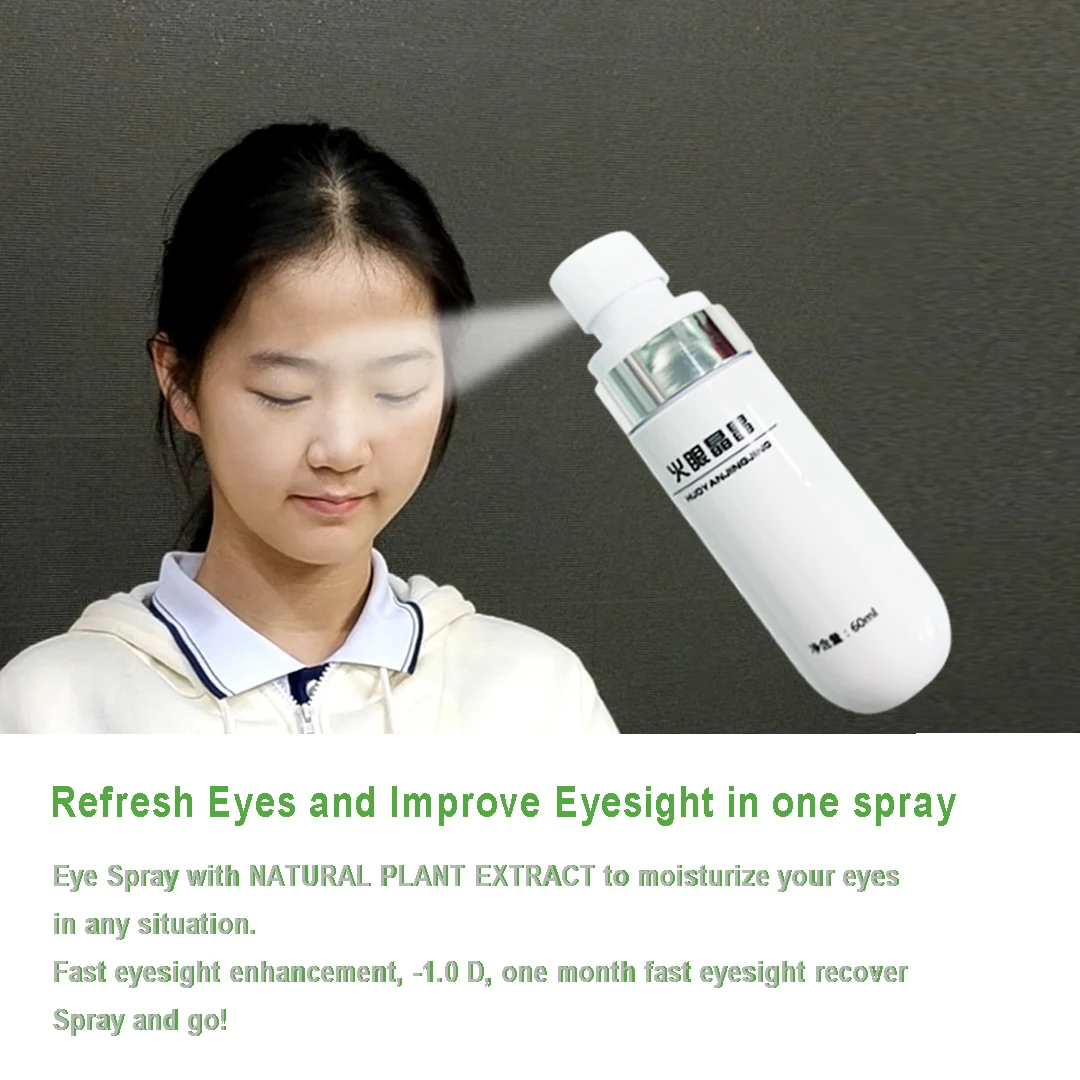 FFITONG Myopia Eye Mist Spray Good Vision Improve wipe-free Relief Eye Fatigue Maintain Eye Health for Adult Children