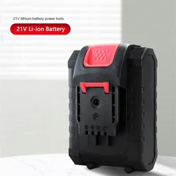 21V 2000mAh Universal Rechargeable Lithium Battery Pack for Power Tools Household Electric Accessories Screwdriver drill Scissor