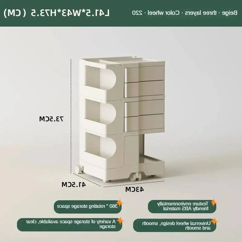 Celebrity Nordic Style Storage Simple Multi-functional Internet Storage Cabinet Cabinet Movable Trolley Bedside Snack Table