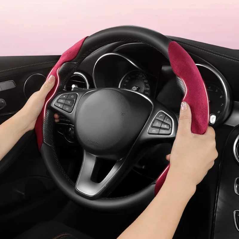 

Four-Season Universal Suede Car Steering Wheel Cover - O-Type Clip-On, Sweat-Absorbent Anti-Slip Ultra-Thin Unisex Handle Cover