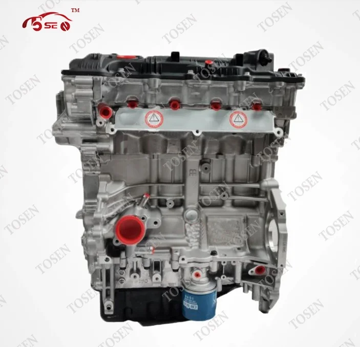 

New and Old G4NB 1797CC GAS 1.8L Engine Assembly for Hyundai Elantra I30 Mistra Kia Forte K4