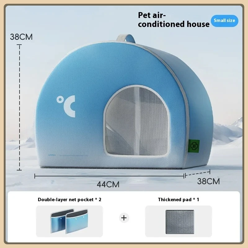 Summer House Coolin… - image