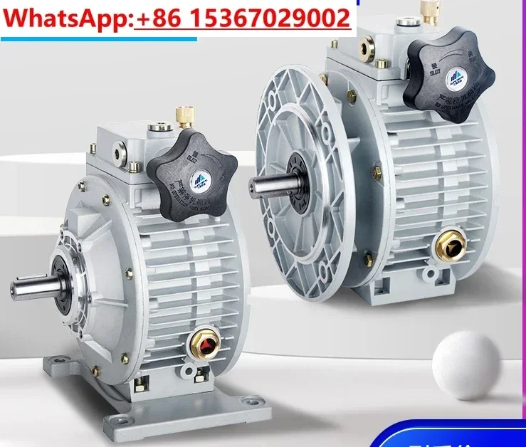 UDL infinitely variable speed reducer, planetary friction manual speed control gearbox reducer