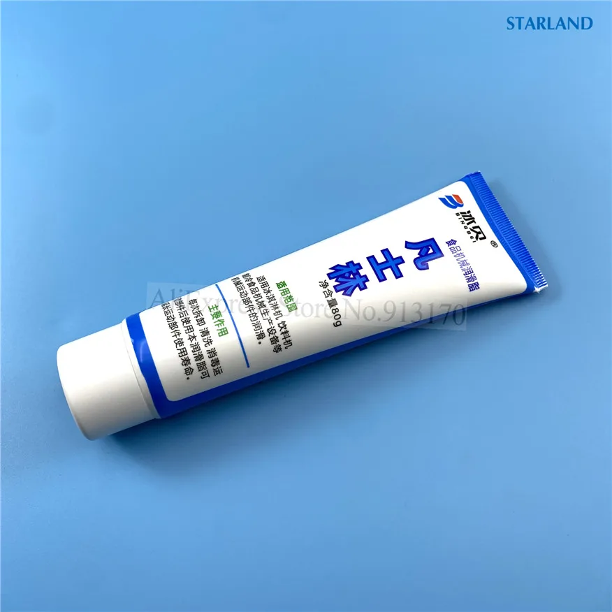 2 Options Food Grade Vaseline 30g / 80g Silicone Grease Lubricants Maintenance Ice Cream Machines Soft Ice-cream Makers