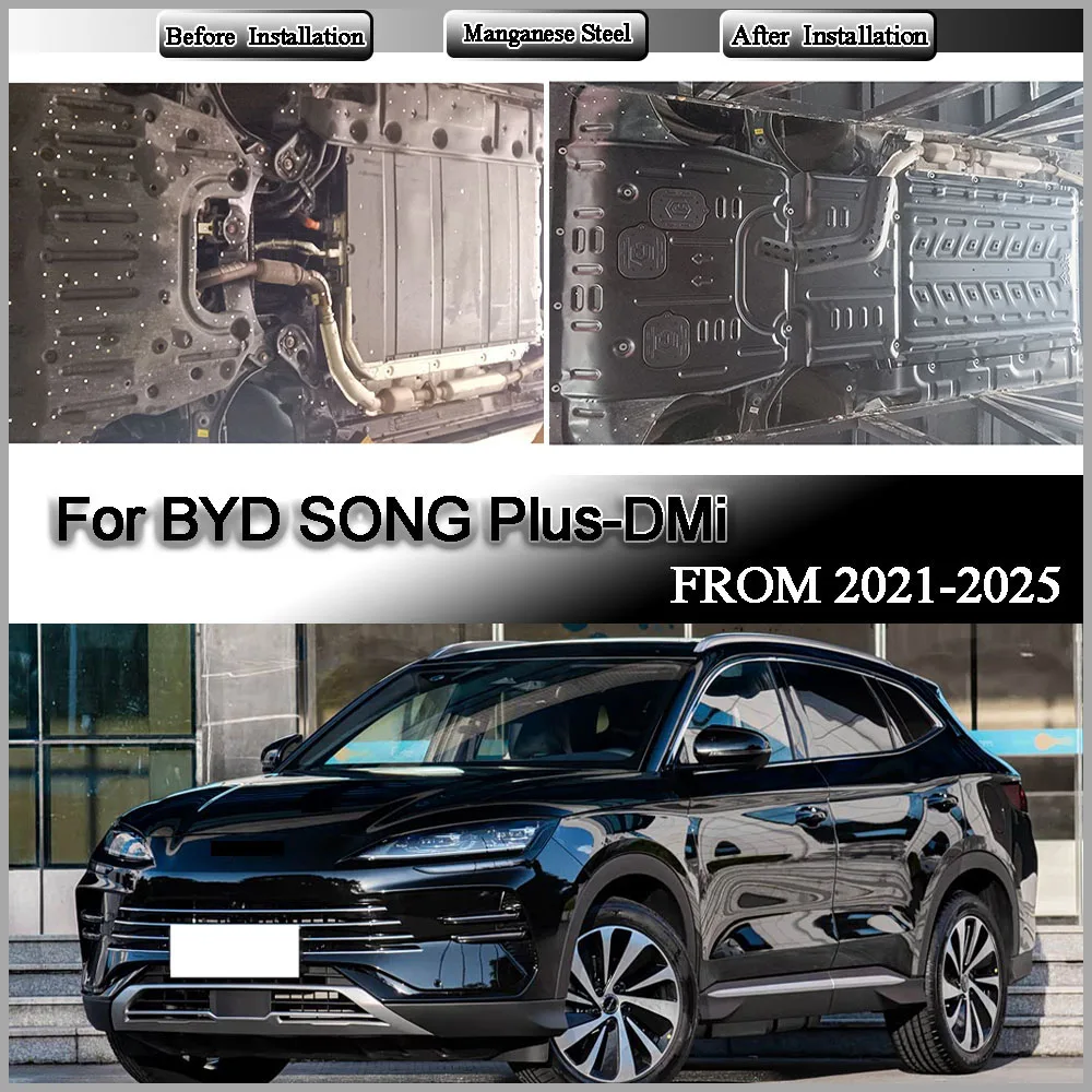 For BYD SONG Plus-DMi 2021-2025 100KM 110KM 112KM Protective Plate For Motor And Battery Chassis Guard Board Protection Plate