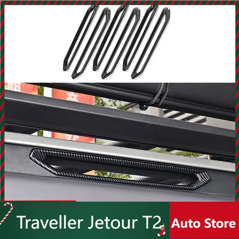 

New Model For cherry Jetour Traveller 2023 2024 Jetour T2 Carbon Fiber Style Roof Iuggage Rack Decorative Strip Plate Cover