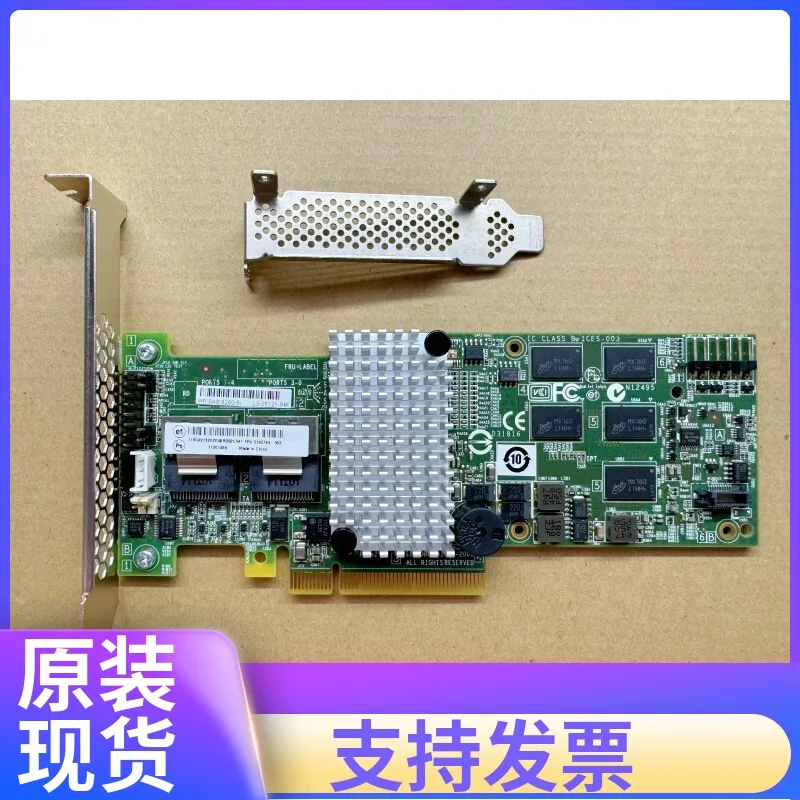 Genuine LSI MegaRAID 9260-8i Array Card SAS2108 Array Card 512M L3-25121-84C