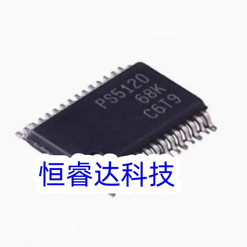 10Pcs/Lot PS5120 TPS5120DBTR TPS5120 TSSOP-30