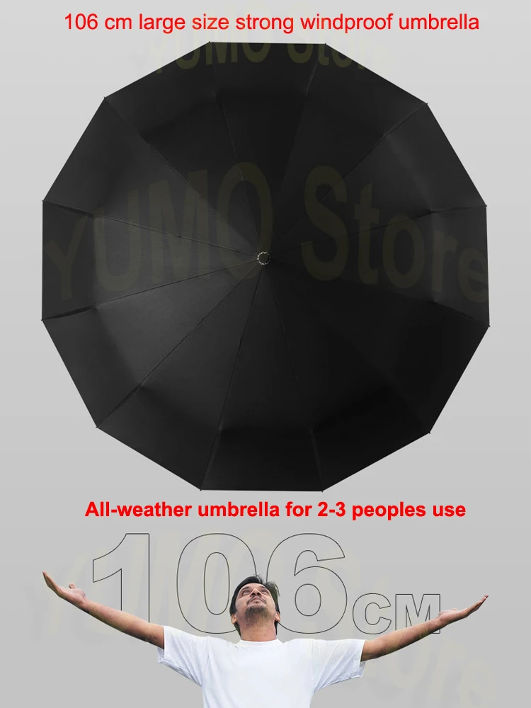 84 Bones Strong Windproof Umbrella Top Grade Wood Handle Automatic Men\'s Business Umbrella UV Protection Women\'s Parasol