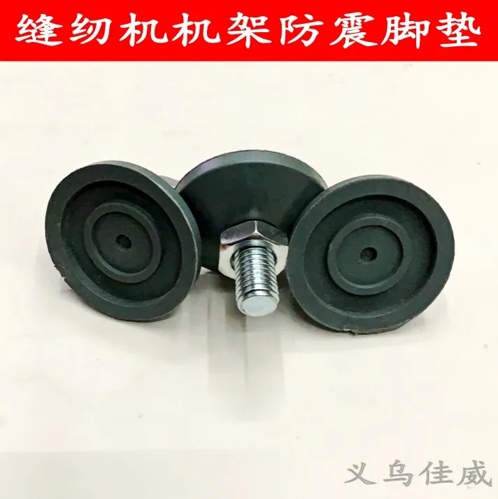 10Pcs Industrial Se…