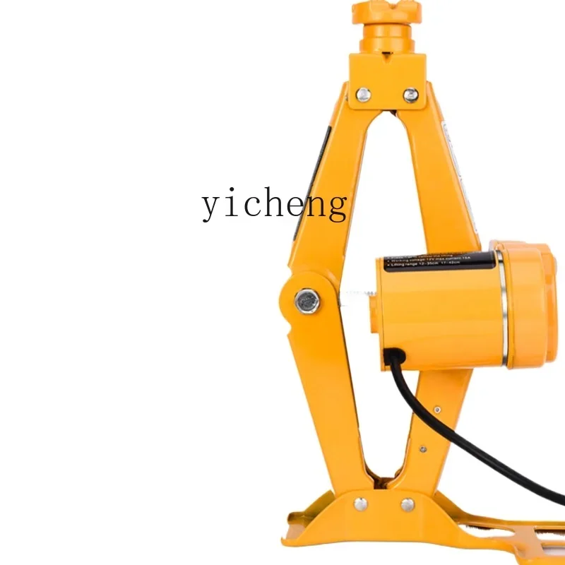

car electric jack 12v electric wrench car air pump jack car SUV