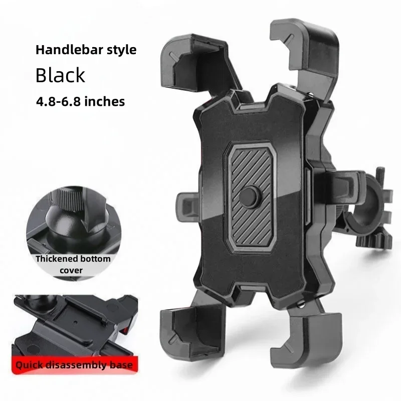 Bike Phone Holder 360° Rotatable Universal Bicycle Motorcycle Phone Holder Stand Shockproof Bracket GPS Clip for IPhone Samsung