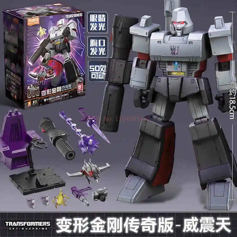 Oryginalne klocki Blokees Transformation G1 Optimus Prime Megatron Building Blocks Legendary Edition Action Figure Model Toys Gifts