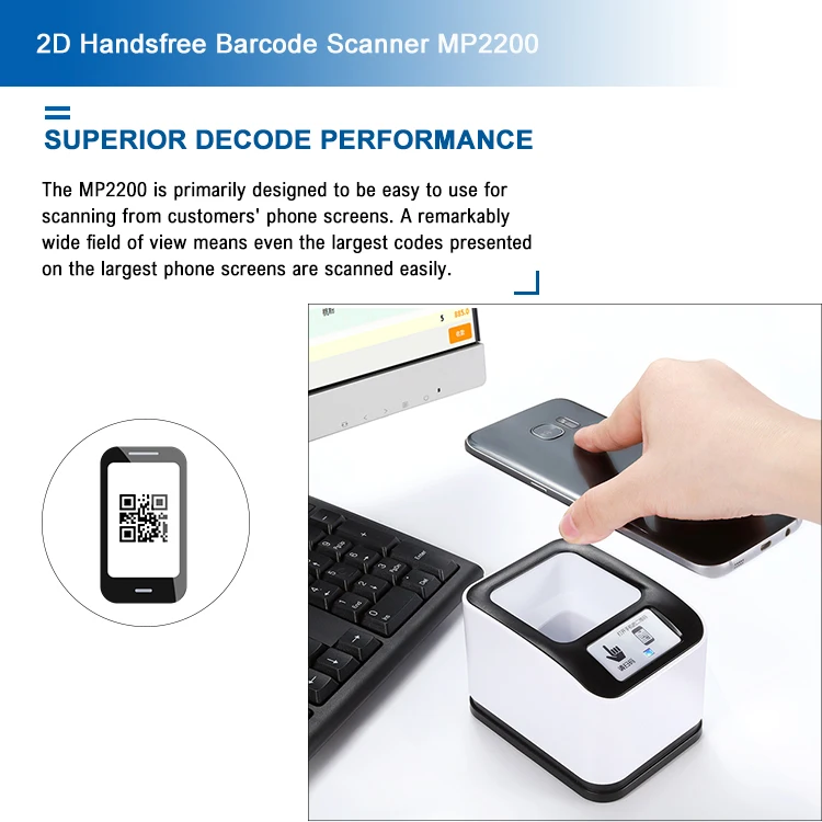 Scanner di codici a barre 2D vivavoce QR MP2200 2D per POS al dettaglio del supermercato di pagamento mobile