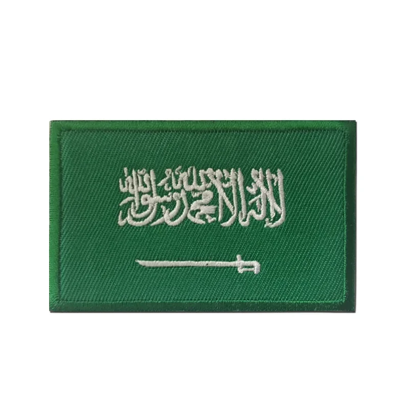 Saudi Arabia Flag Bag Patch Hook and Loop Buckle Magic Embroidery Letters Badge Clothing Accessories Stickers Hat Appliques