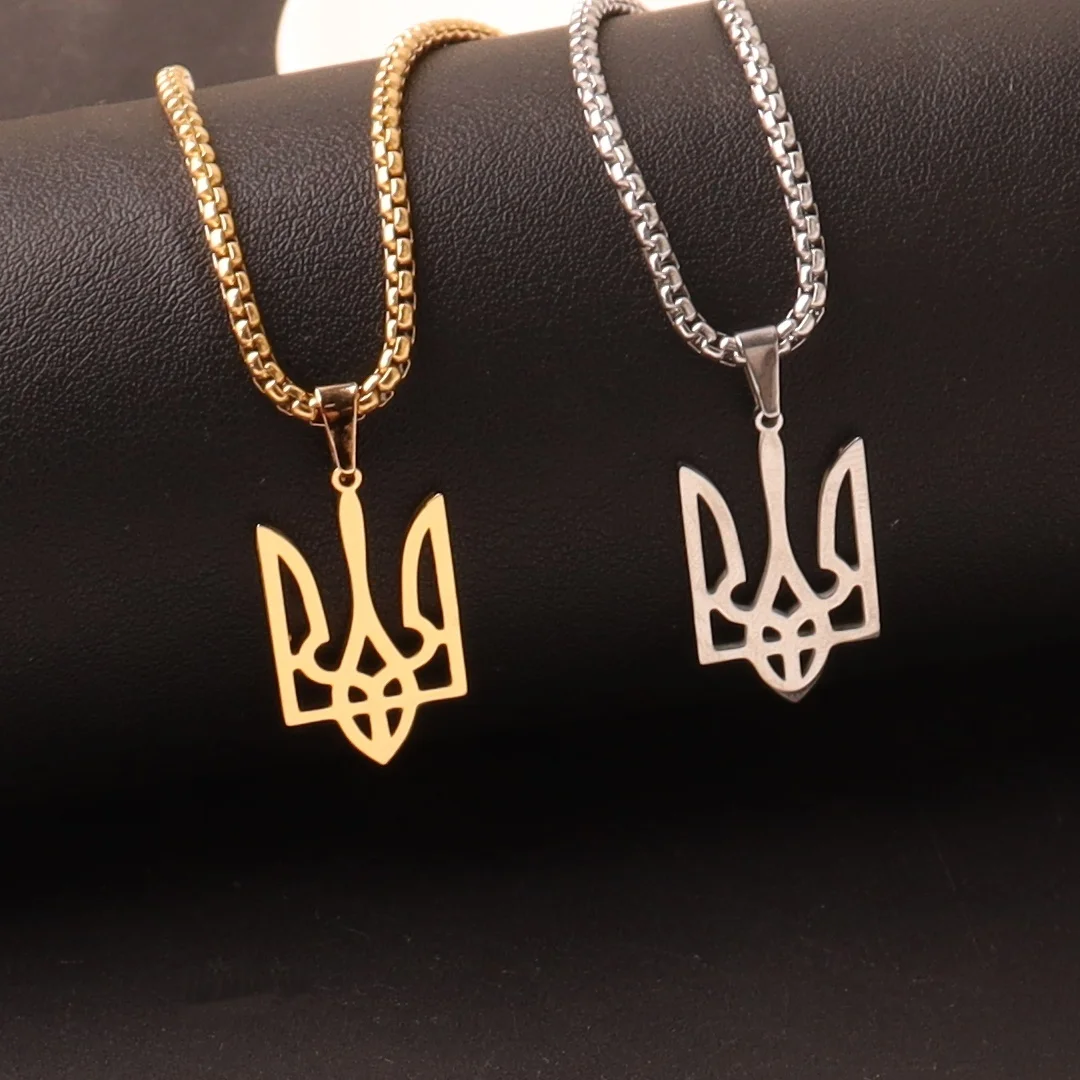 Ukraine National Emblem Ukrainian Necklace for Women Men Stainless Steel Jewish Star of David Hexagram Chain Jewlery