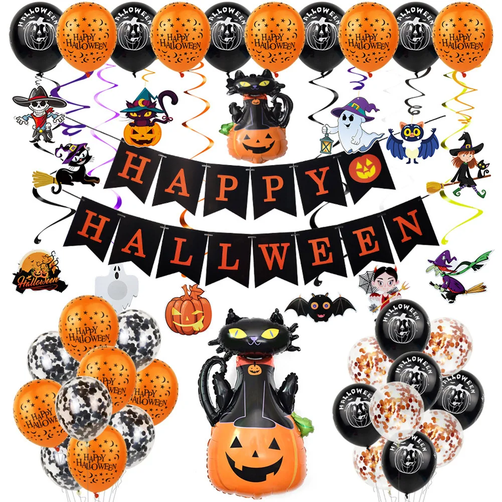 Halloween Party Decoration Set Happy Halloween Decoration Balloon Set for Halloween Bar Mall KTV Party Decoration