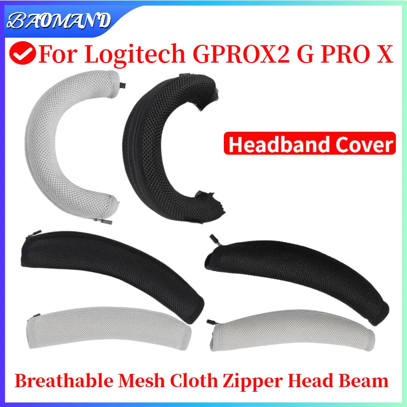 

Headphone Head Beam Cover for Logitech GPROX2 G PRO X Earphone Protective Case Headset Headbeam Protector Sleeve