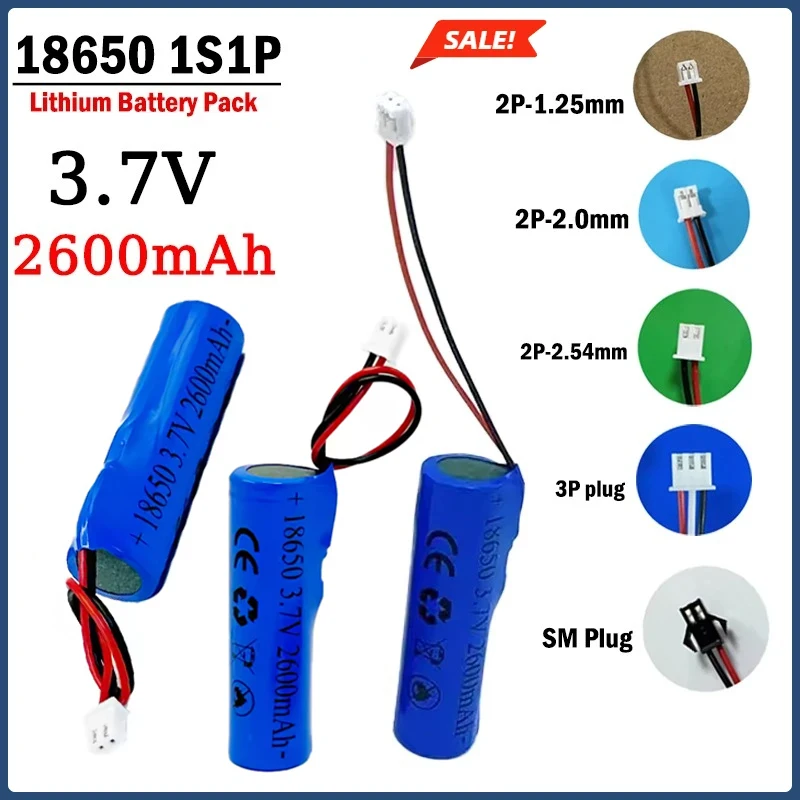 18650 1S1P بطارية ليثيوم 3.7 فولت 2600 مللي أمبير مع 2P-1.25/2.0/2.54 3P SM رابط التوصيل للإضاءة لعبة كهربائية سمّاعات بلوتوث #1