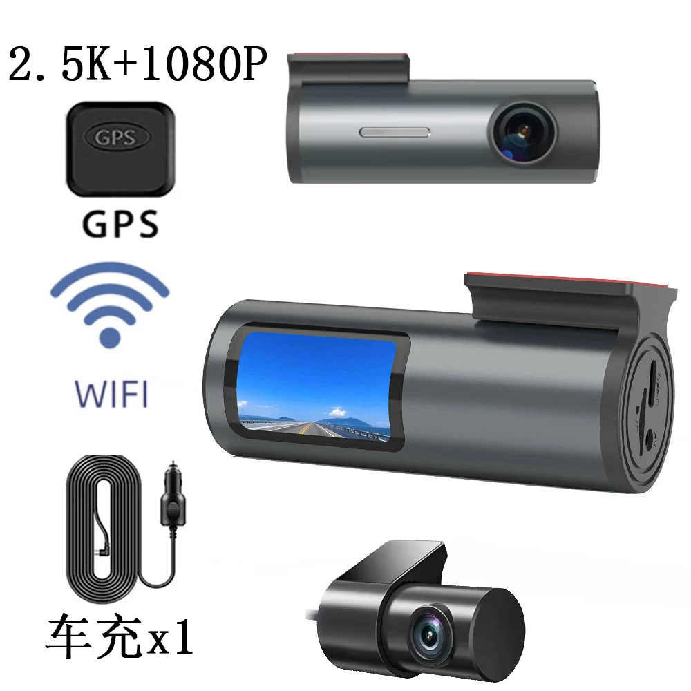 2.5K+1080P Dash Cam… - image