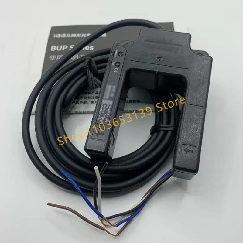 BUP-50 BUP-50S BUP-50-P BUP U-shaped Photoelectric Sensor