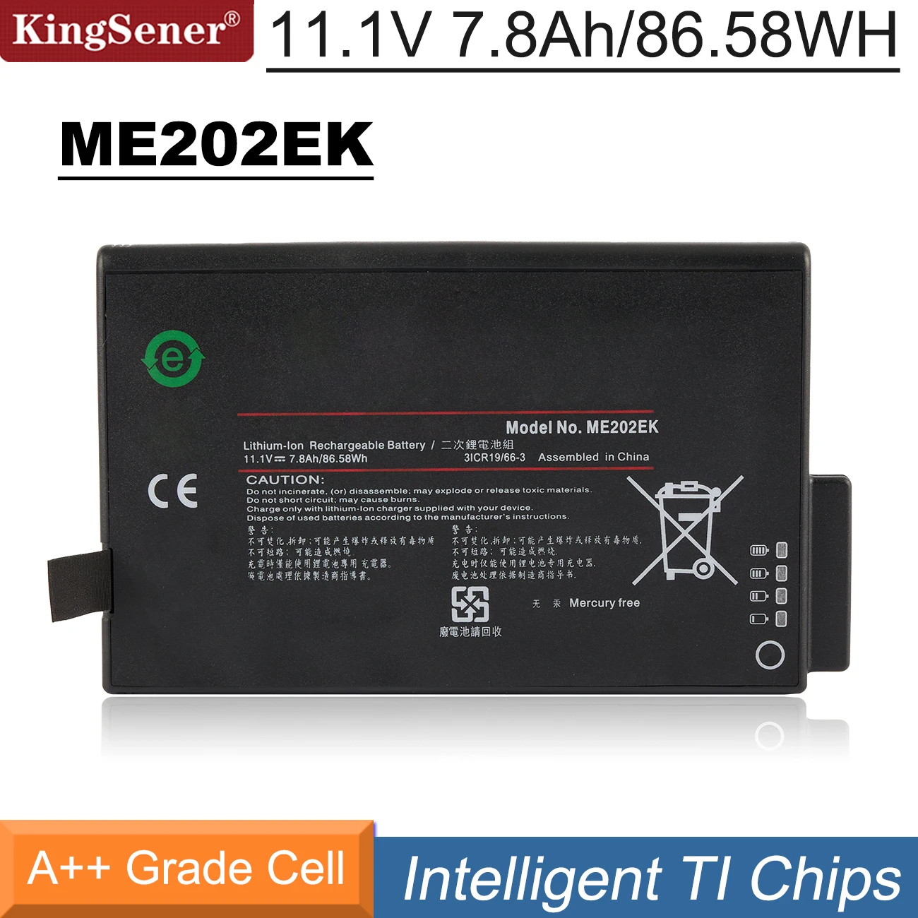 KingSener ME202EK Li-ion Battery For PHILIPS CM10 CM100 CM12 CM120 CM150 TC20 TC30 TC50 TC70 Monitor ME202A ME202C 11.1V 7800mAh