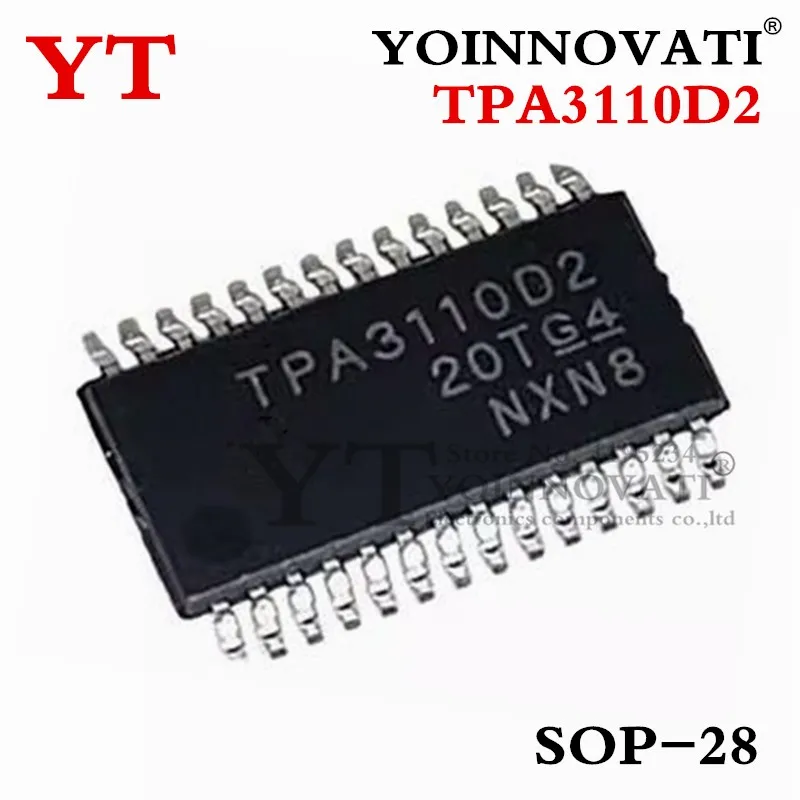 tpa3110d2 аналог