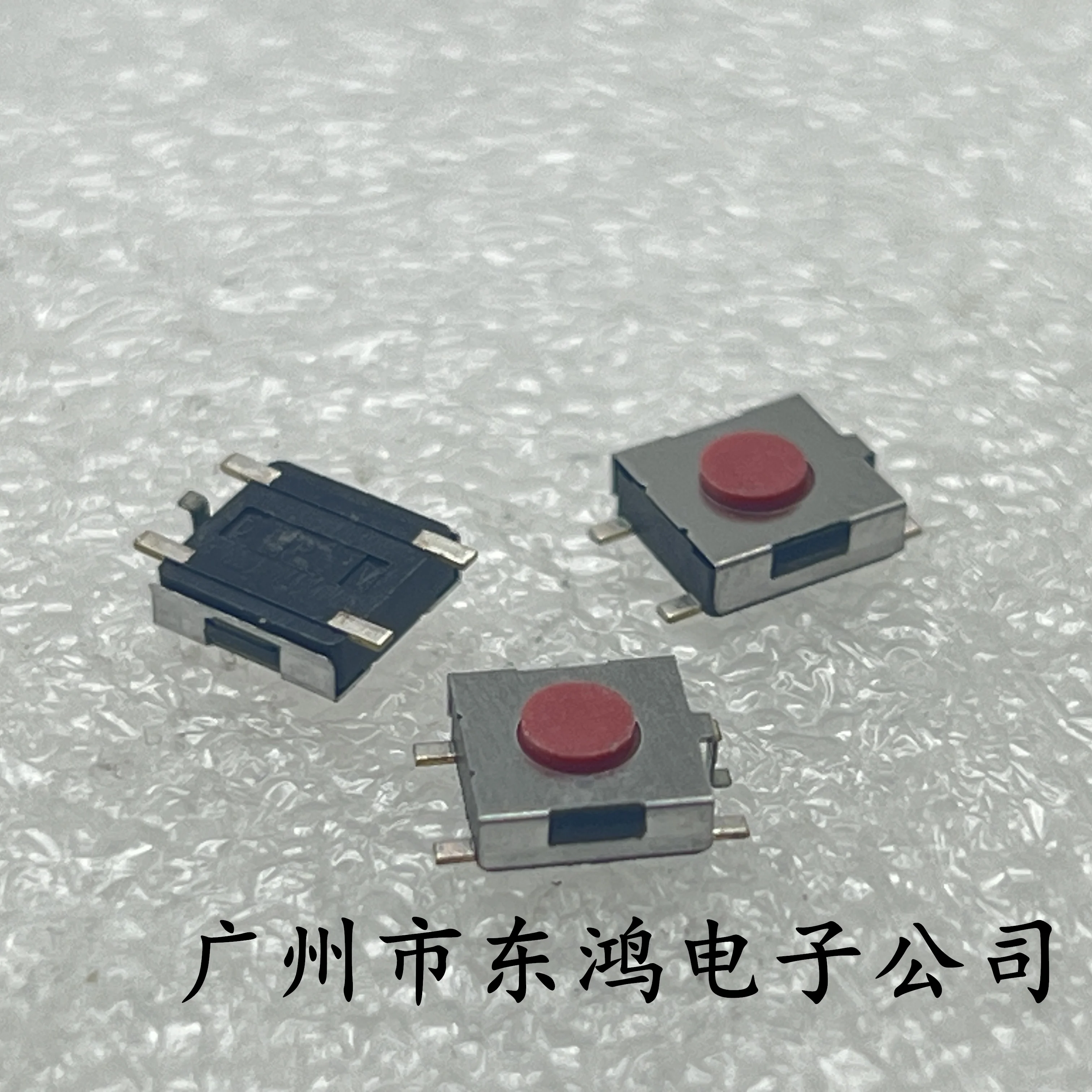 5 PCS Taiwan 6×6.2×2.5SMD Switch DTSGZM-6 Touch Small Key Switch