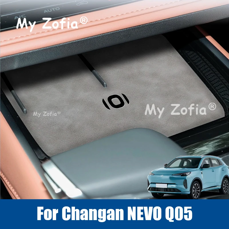 

Car Door Groove Cup Mat For Changan NEVO Q05 2024 2025 2026 Car Center Console Storage Box Mats Auto Gate Slot Cup Holder Pad