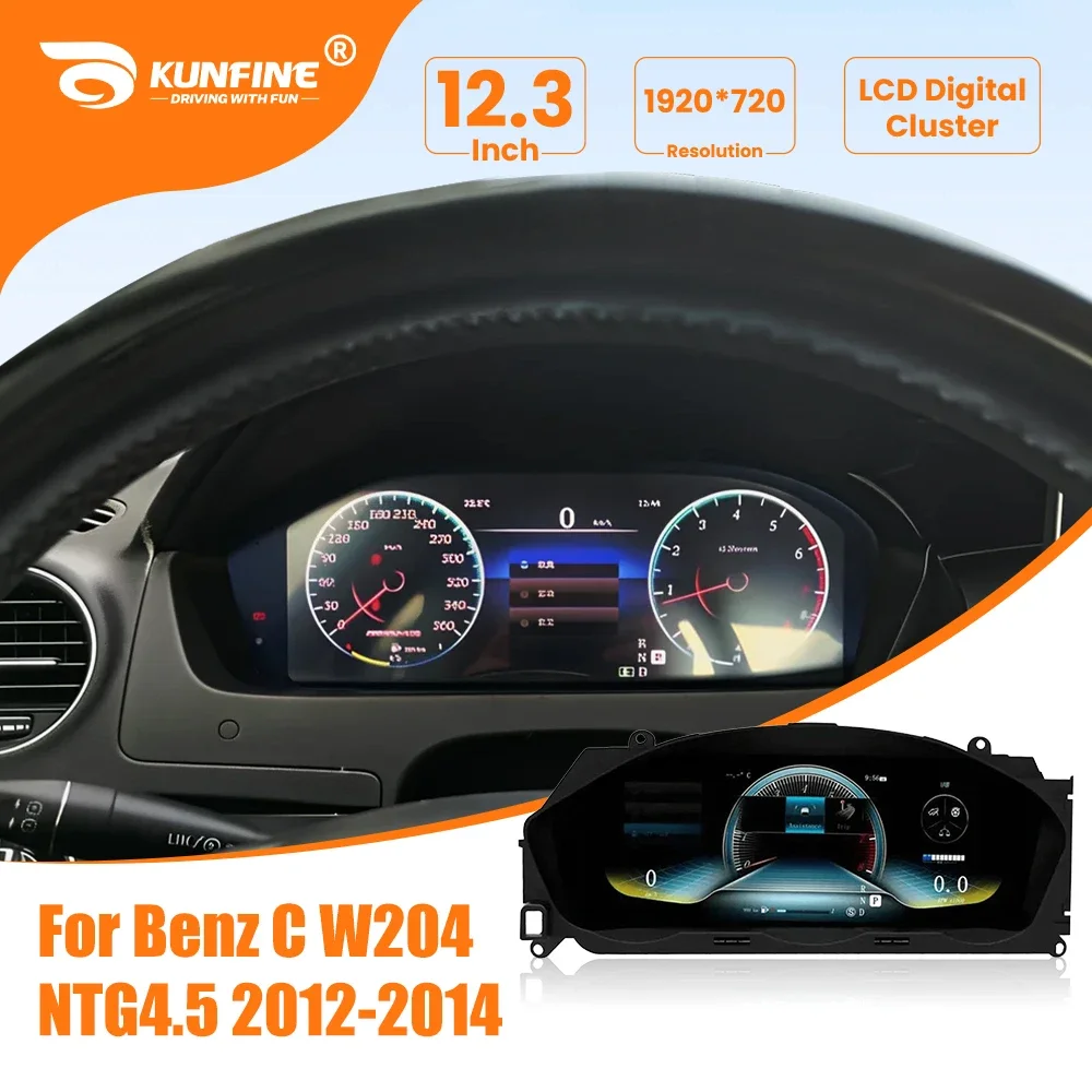 

ЖК-цифровой приборной панели для Benz C W204 NTG4.5 2012-2014, спидометр, виртуальная приборная панель, приборная панель для кабины, 12,3 дюйма