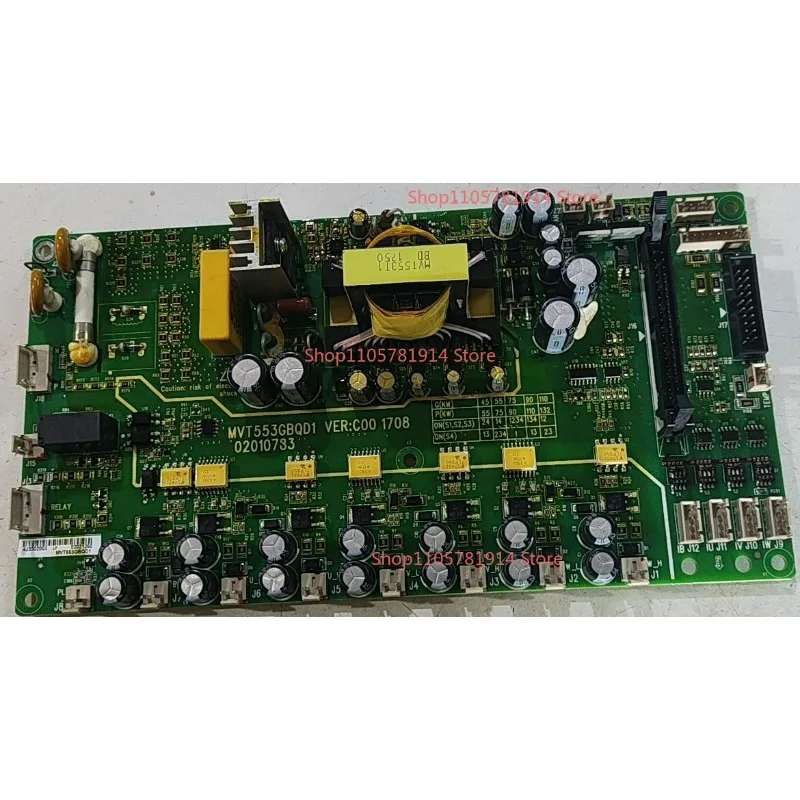 For MVT553GBQD1 MVT553GBKZ1 Huichuan Inverter Drive Board 45kw~ 110KW Universal, All with Brakes