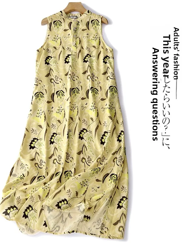 

Корейская женская юбка трапециевидной формы большого размера с желтым принтом и принтом, летняя юбка трапециевидной формы в Корейском стиле