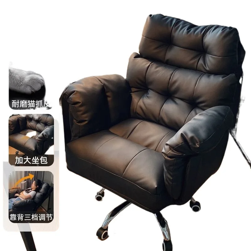 Office reclining Italian style leather boss chair happy boss chair high comfort technology manicure guest chair