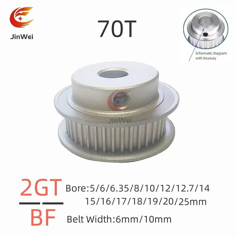 

2GT/GT2 Timing Pulley 70T Tooth Teeth Bore 5/6/8/10/12/14/15/16/17/18/19/20/25mm Synchronous Wheels Width 6mm/10/mm Belt Width