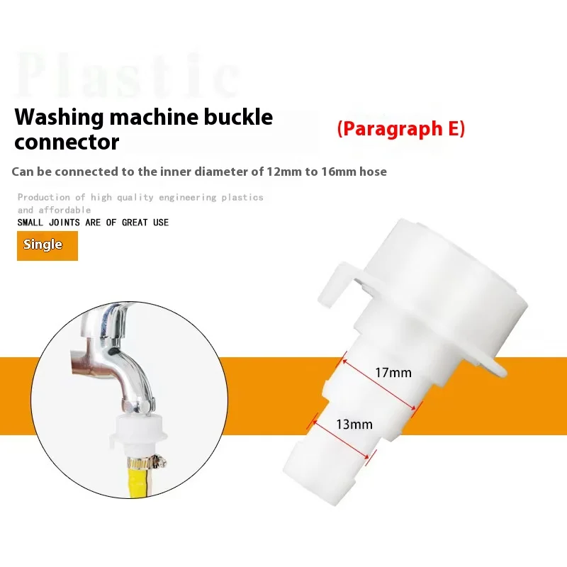 Adaptador de tubulação de entrada de água máquina de lavar roupa