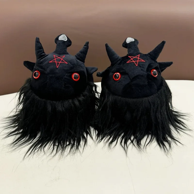 Diablo Series Rabbit Four Eyed Doll  Plush Slippers Horror Fluffy House Shoes Horrific Dark Lord King Slippers Birthday Gifts