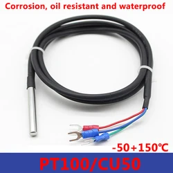 Pt100/CU50 waterproof temperature sensor three wire platinum thermistor silicon protection wire,oil resistant,heat-resistant