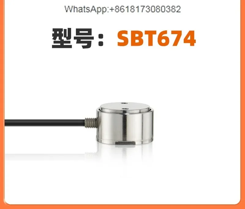 SBT674 cylindrical dual-purpose pressure sensor for tension and compression force measurement, small and micro, high precision