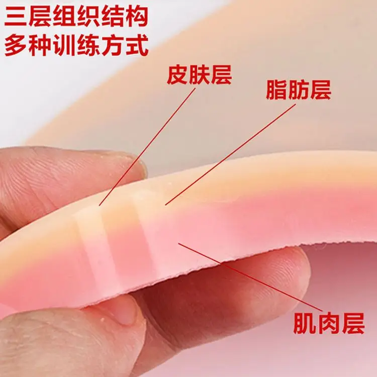 Medical students\' simulated skin wound flesh silicone laparoscopic oral module instrument set surgical suture practice model