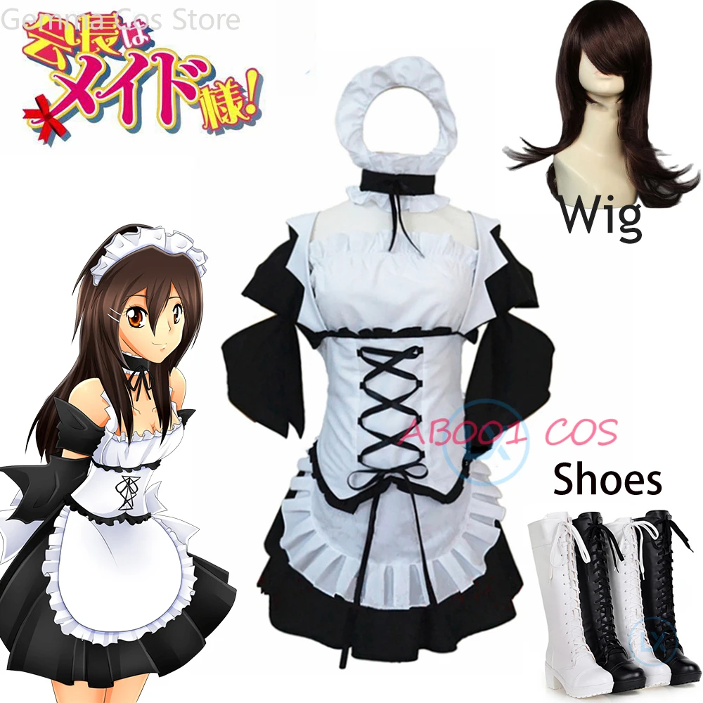 

Anime Maid Sama! Kaichou wa Maid-sama! Misaki Ayuzawa Dress Cosplay Costume Halloween Cos