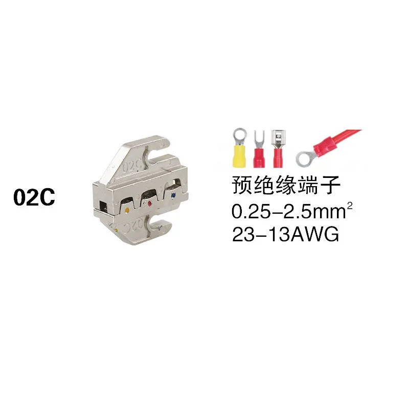 圧着工具セット,プレスプライヤー,電気技師の工具,電気端子クランプ,電子プレス,コネクタ,手動ジョー