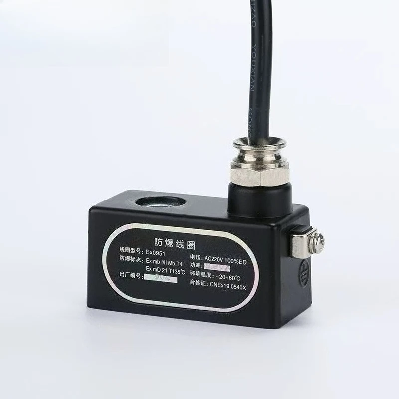 Solenoid valve coil 0921/0960 diameter 9MM 4V210-08 4V310-10AC220V 24V
