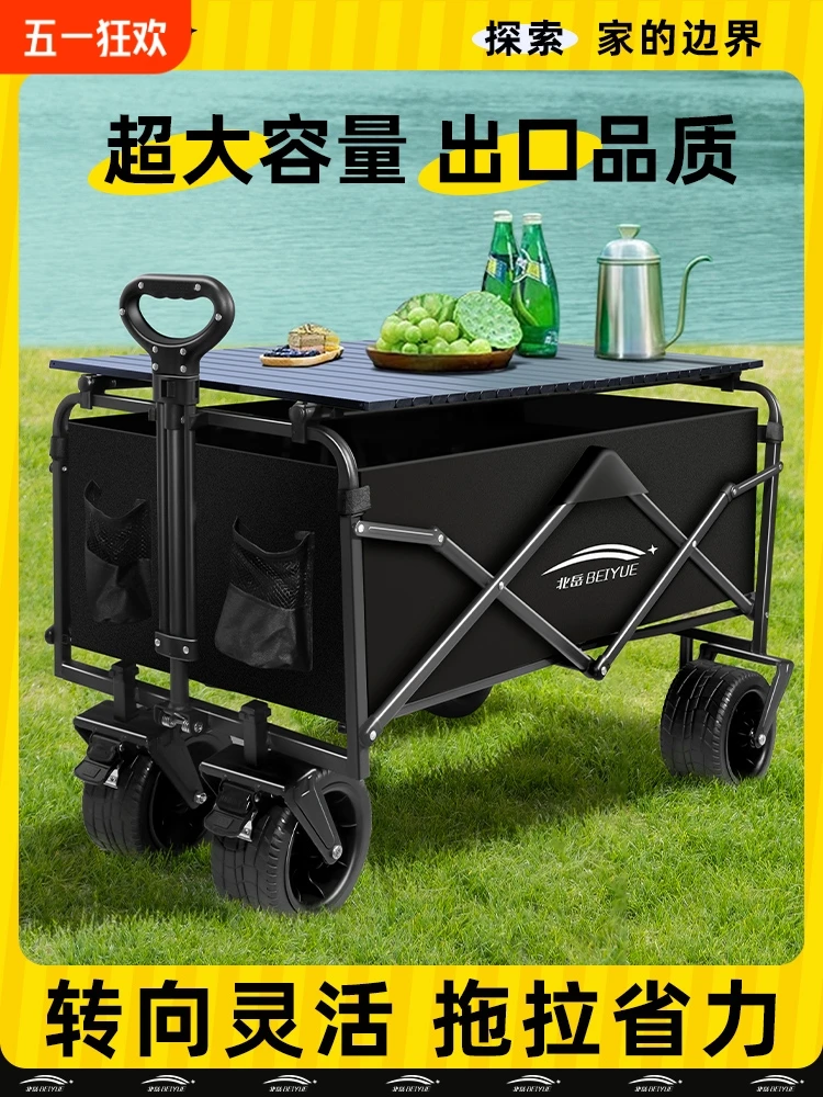 Camper cart, trolley, outdoor camp trailer, picnic cart, foldable camping trolley, portable stall trolley