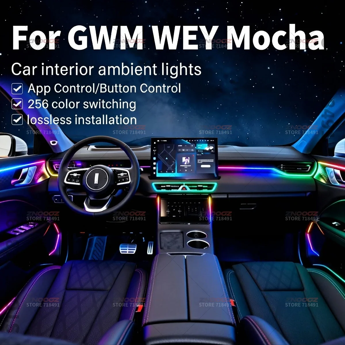 22in1 RGB Car Interior Acrylic Car Ambient Lights RGB Hidden Acrylic Strip Decoration Atmosphere Accessories For GWM WEY Mocha