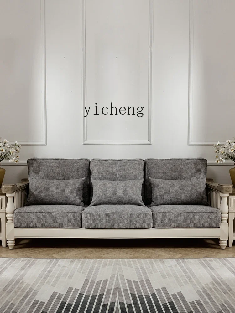 W5.19 solid wood sofa pure log fabric combination living room complete set of furniture fully dismantled and washed