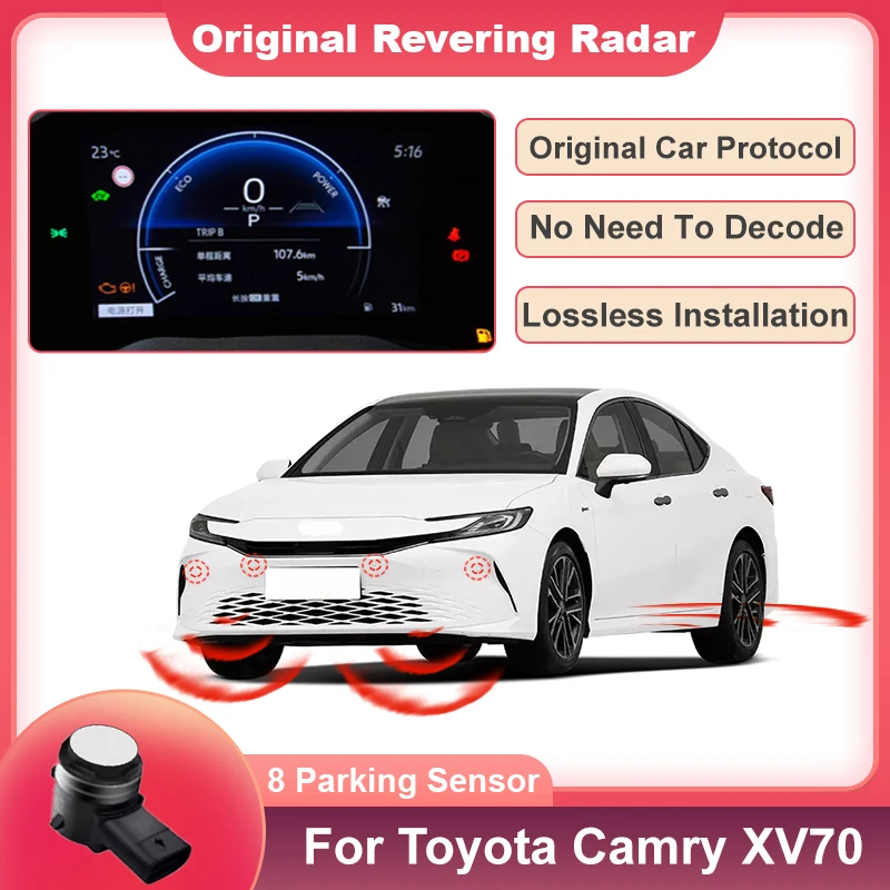 Car Display Screen Reversing Before After Image Radar Sensor Smart Sound Warning Detection System For Toyota Camry 2017 to 2024