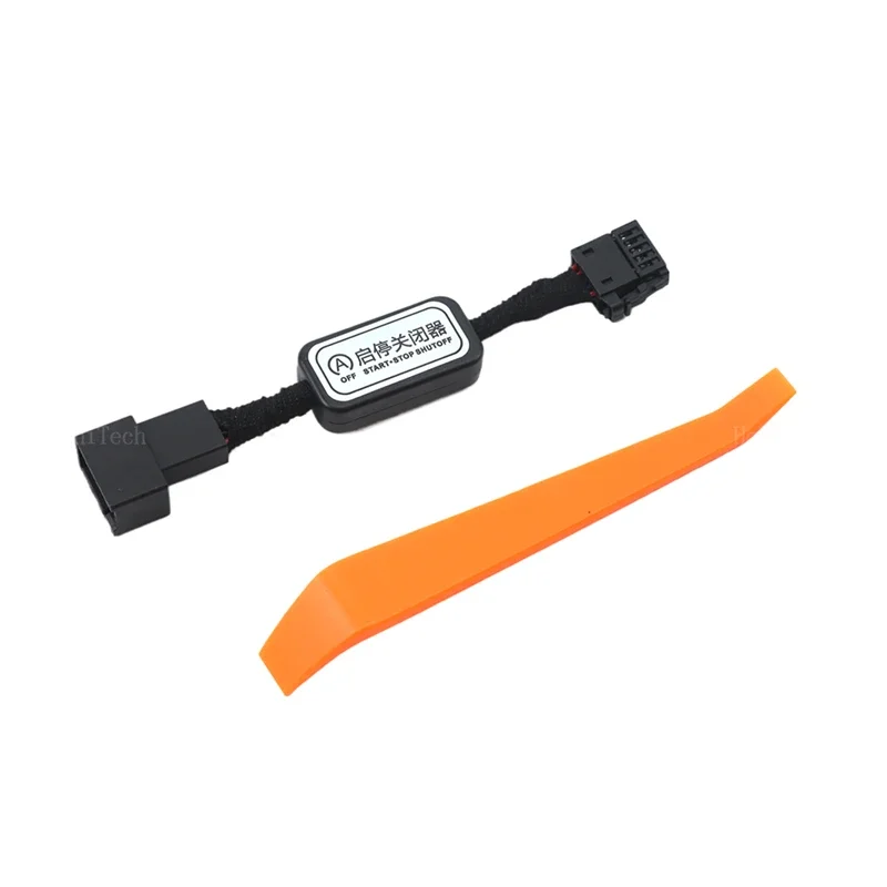 لفولكس واجن فولكس فاجن توران 5T 2016-2022 التلقائي وقف بدء نظام المحرك قبالة جهاز التحكم الاستشعار التوصيل وقف إلغاء #6